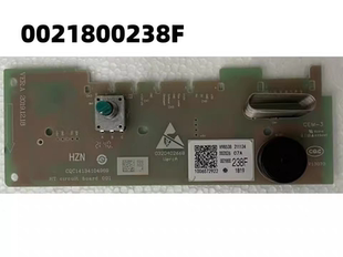 海尔0021800238F滚筒洗衣机XQG90-BD14126L显示主板按键板电脑板