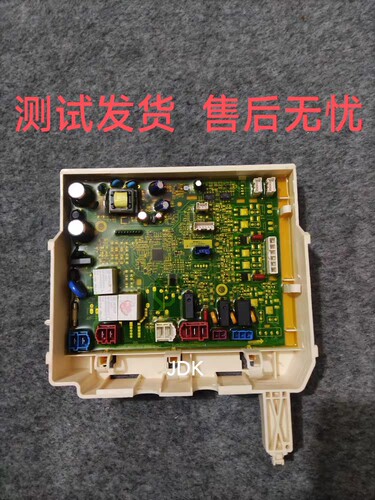 适用于惠而浦洗滚筒衣机DG-F100566BCI/WG-F80881B电脑板主板