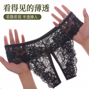 内裤 女士锦纶蕾丝边开裆免脱中低腰镂空半透性感撩人禁欲系丁字裤