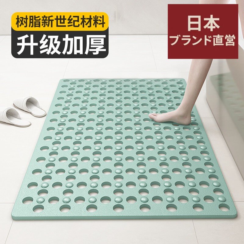 日本大孔浴室垫防滑垫家用老人洗家用脚垫