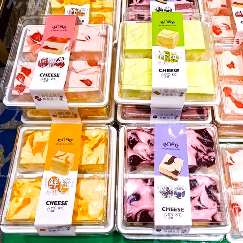 4粒6粒装冷凝芝士慕蛋糕盒
