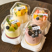 振兴烘焙2寸3寸蛋糕盒小西点包装 圆底切块蛋糕卷甜品打包盒子透明