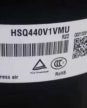 制冷压缩机HSM220V1VFT/V3UFT/HSQ440V1VMU/HTG340V1UMU