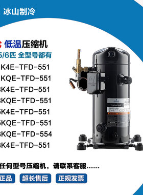 ZF11KQE-TFD-551 ZF13K4E-TFD-551 ZF15KQE-TFD ZF18KQE-TFD-551