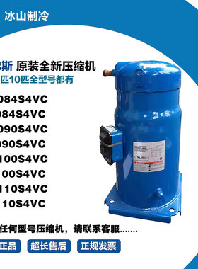 SM084S4VC SZ084S4VC SM090S4VC SZ090S4VC SM100S4VC SZ100S4VC