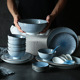 家用创意陶瓷餐盘组合套装 日式 餐具盘子菜盘菜碟碗和风米饭碗汤碗