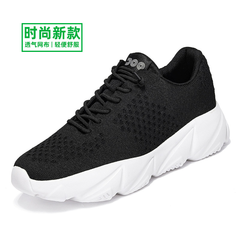 没事儿多运动走路鞋官方黑色老爹鞋女款2026新款网面鞋厚底一脚蹬