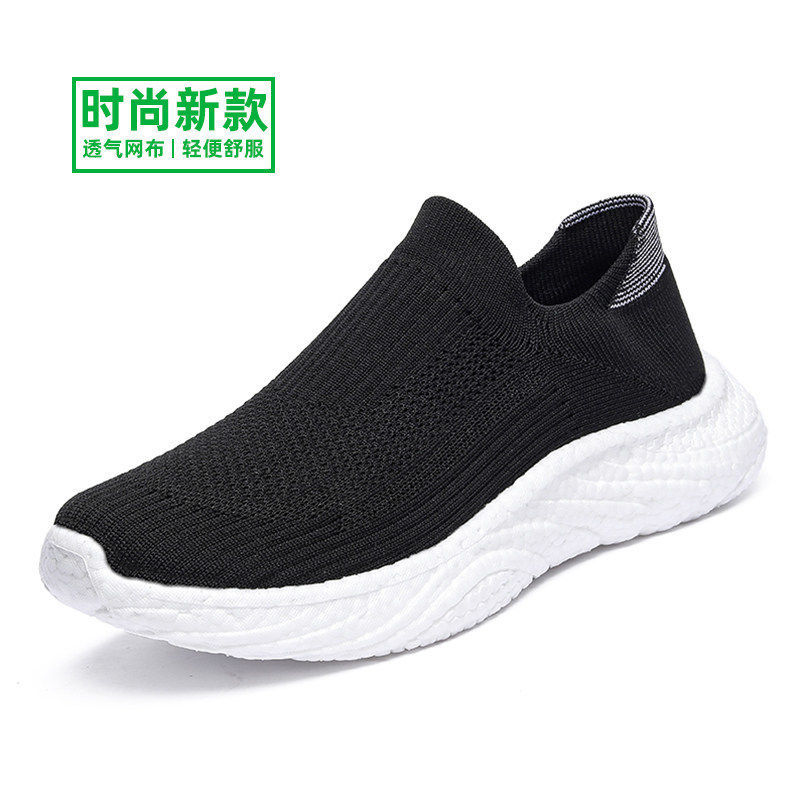 多走跑走路鞋官方旗舰店健身房跑鞋一脚蹬男鞋休闲运动鞋网面透气