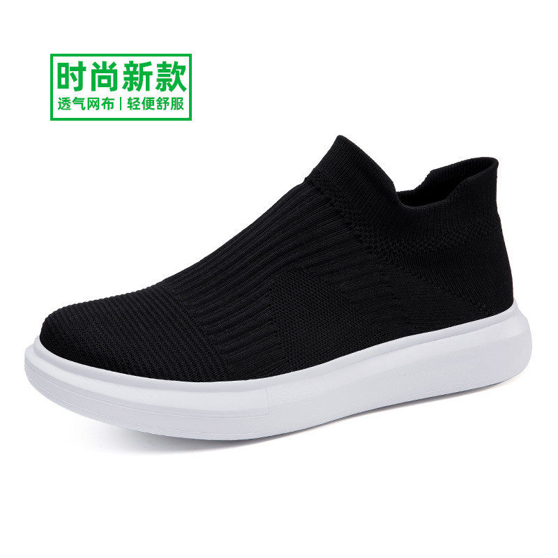 多跑鞋走路鞋官方旗舰店镂空网面板鞋一脚蹬男鞋透气男套脚休闲鞋