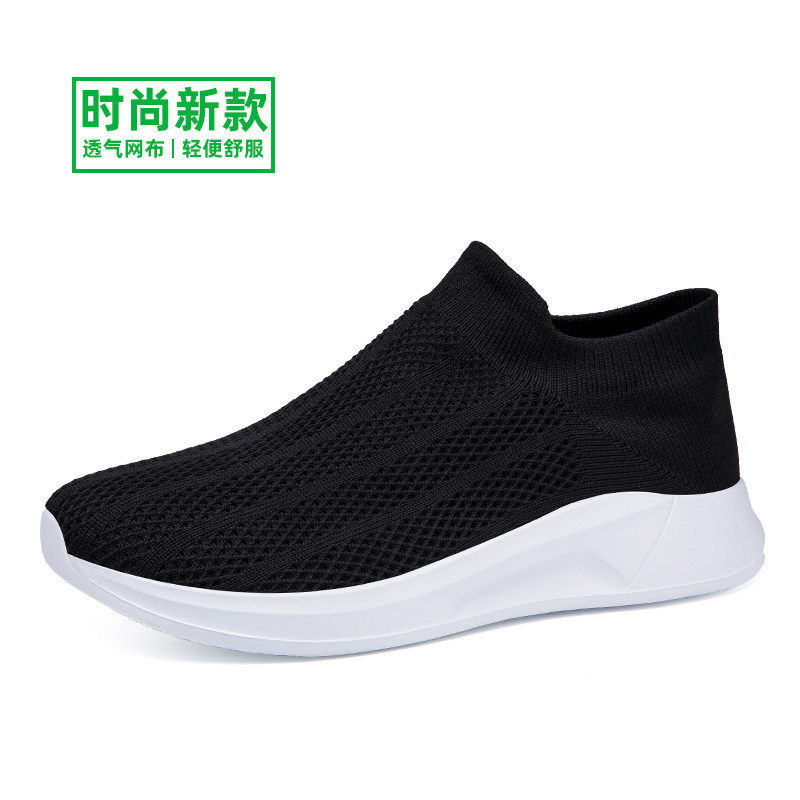 多跑鞋走路鞋官方旗舰店一脚蹬男鞋子男套脚休闲鞋运动袜子鞋透气