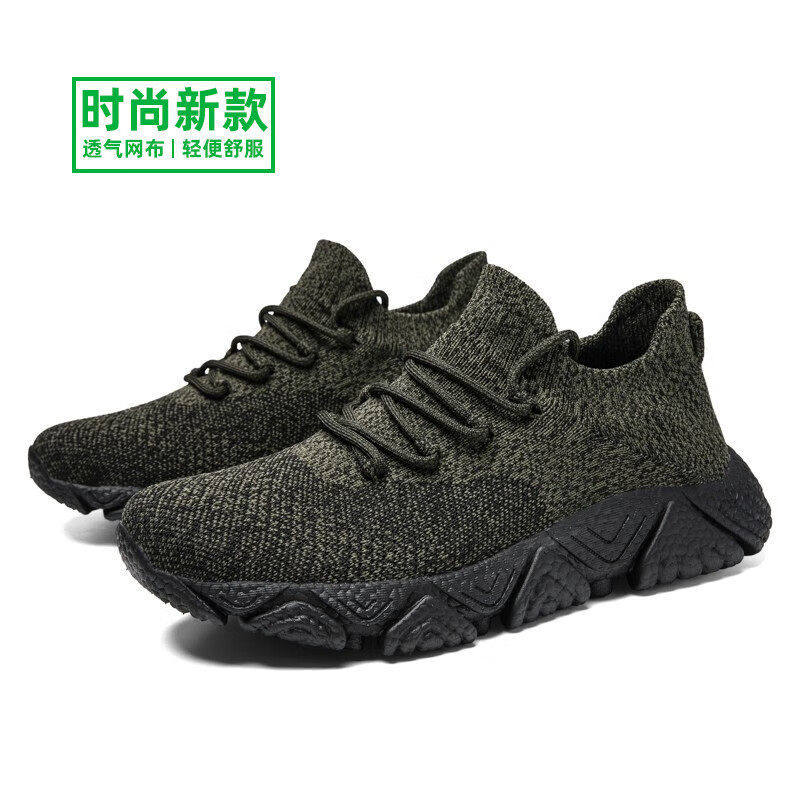 多跑鞋走路鞋官方旗舰男跑鞋镂空网面鞋轻便透气休闲鞋旅游徒步鞋