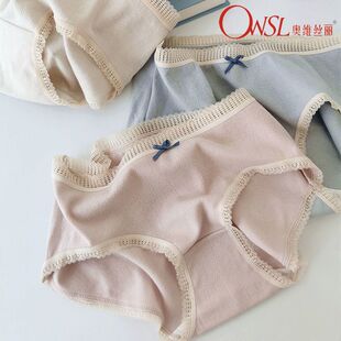 超软云朵舒适婴儿棉柔软蕾丝裸肌肤舒适透气中腰三角内裤少女