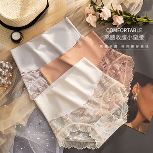 中高腰内裤女凉感无痕蕾丝性感收腹抗菌纯棉裆镂空透气薄款冰丝裤