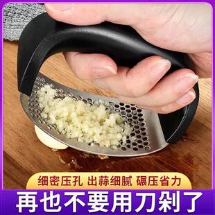 推薦 全新升級壓蒜器蒜泥廚房神器手動環形搗蒜wlw壓蒜器 爆款