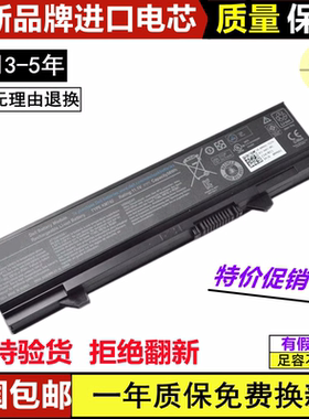 适用戴尔E5400 E5410 451-10616 PP32LA PP32LB KM769笔记本电池