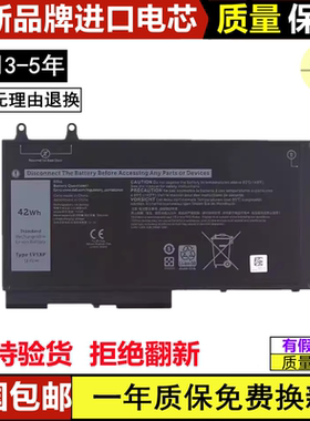 适用DELL戴尔1V1XF R8D7N Precision M3540 4GVMP笔记本电脑电池