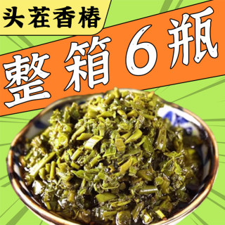 香椿嫩芽酱拌饭拌面香辣原味香椿芽鲜香素食酱拌面嫩芽叶下饭酱