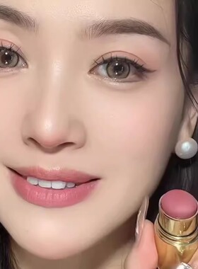 一支多用适合新手懒人双头腮红棒防晕染自然修容眼影口红胭脂棒