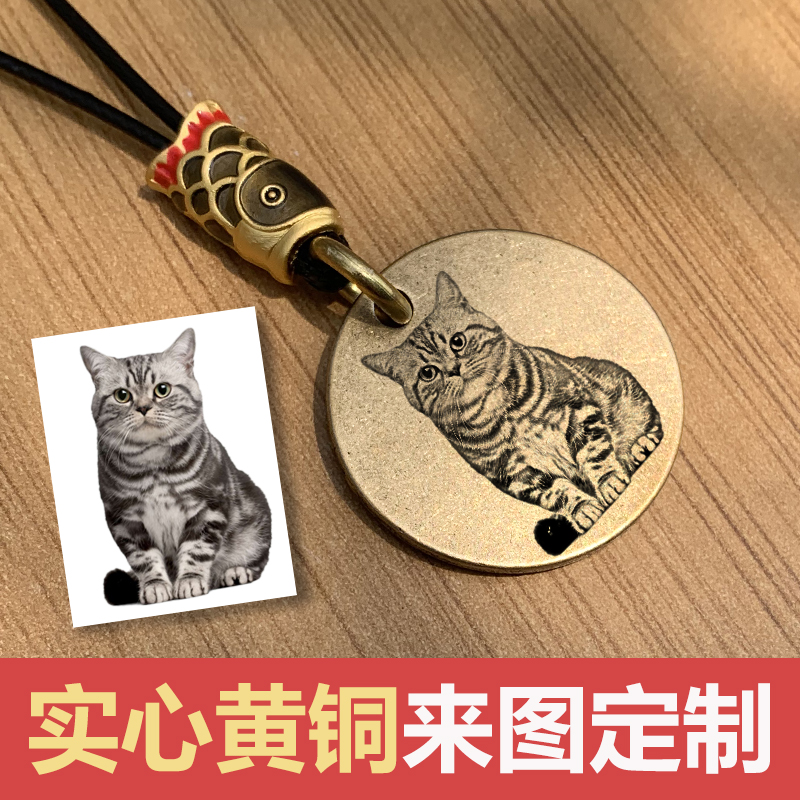 猫咪生日礼物来图照片定制挂件