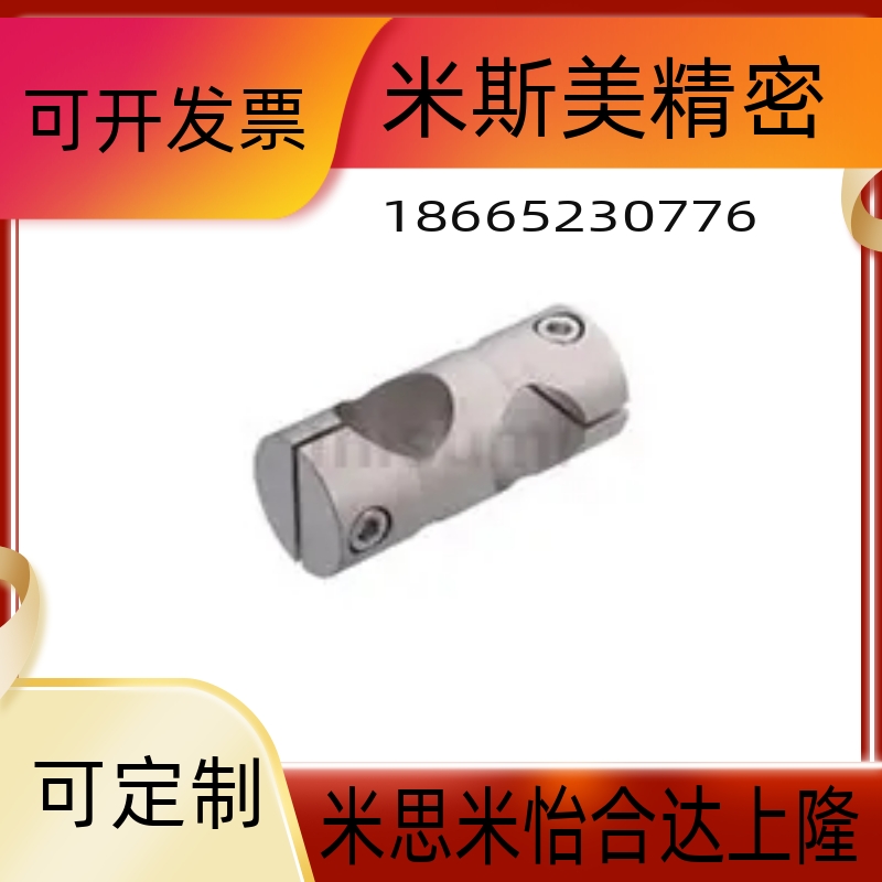 替代KDST8 MDKT10 ALKC12 15 20支柱固定夹同径/异径直交