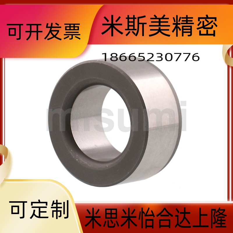 JBA JBAM 3 4 5 6 8 10 12 13 15 16 20