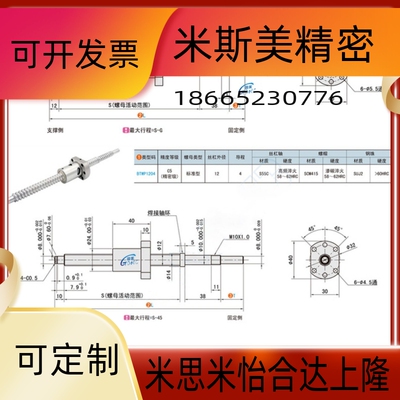 LTAR-D32-L150-L200-L500-T10