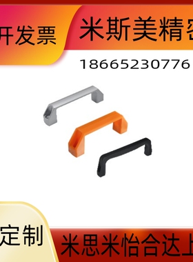 XAB31/XAB01-L90/L120/L180 XAB02-L90/L120/L180方形拉手 斜角型