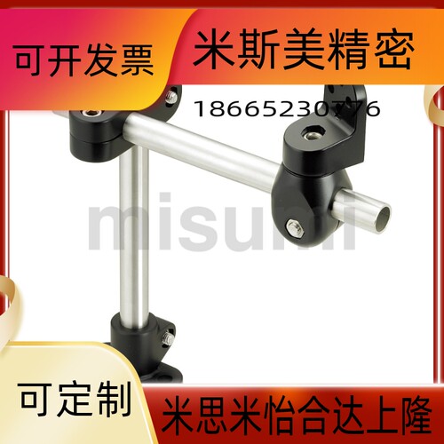 光电开关SENJ2-250-G-A传感器安装底座支架连接夹紧块