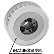 EBY05-S3M100免键同步轮ECG31/36/41/46-T10150ECF21 ECF15 ECC15