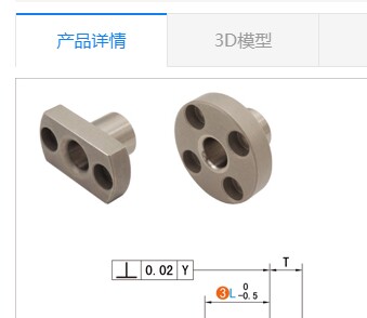 替代上隆PLBA PLBB-D5 6 8 10 12 13 15 16 20 25定位销用衬套