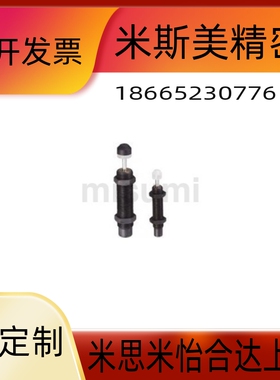 包邮C-MAKC0806L 1005M 1008H 1210缓冲器2020C-MAKSC-MAKC0806L