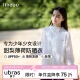 男女童皮肤衣服 夏季 likeuu儿童防晒衣凉感外套防紫外线UPF50 薄款
