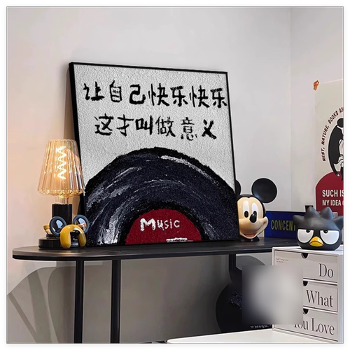 简约ins风文字唱片装饰画治愈系桌面摆件画高级感客厅画卧室挂画