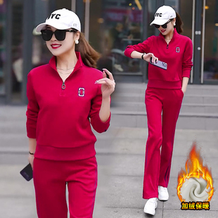 加绒加厚休闲运动女2025秋冬季新款时尚立领卫衣直筒裤高级感套装