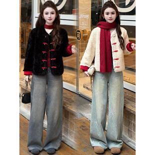 新中式国风盘扣羊羔毛短款外套女冬季新款洋气显瘦小个子毛毛上衣