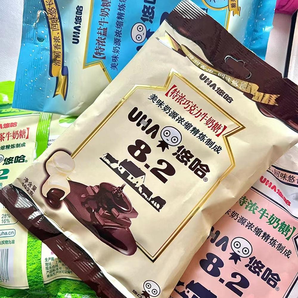 速发现货悠哈特浓红豆薄荷奶糖袋装哈悠特浓奶糖u哈哟哈呦哈奶糖