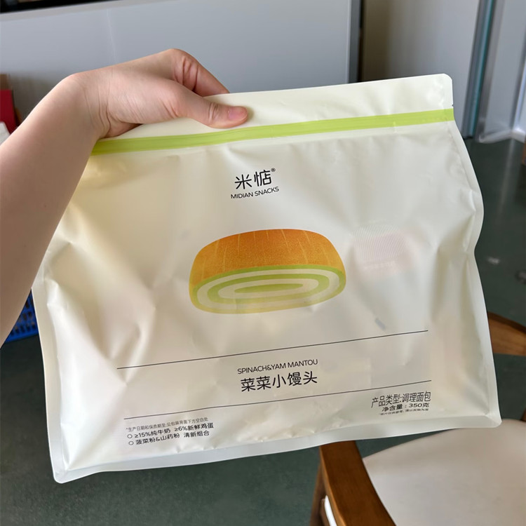 米惦菜菜奶香奶奶小馒头图片