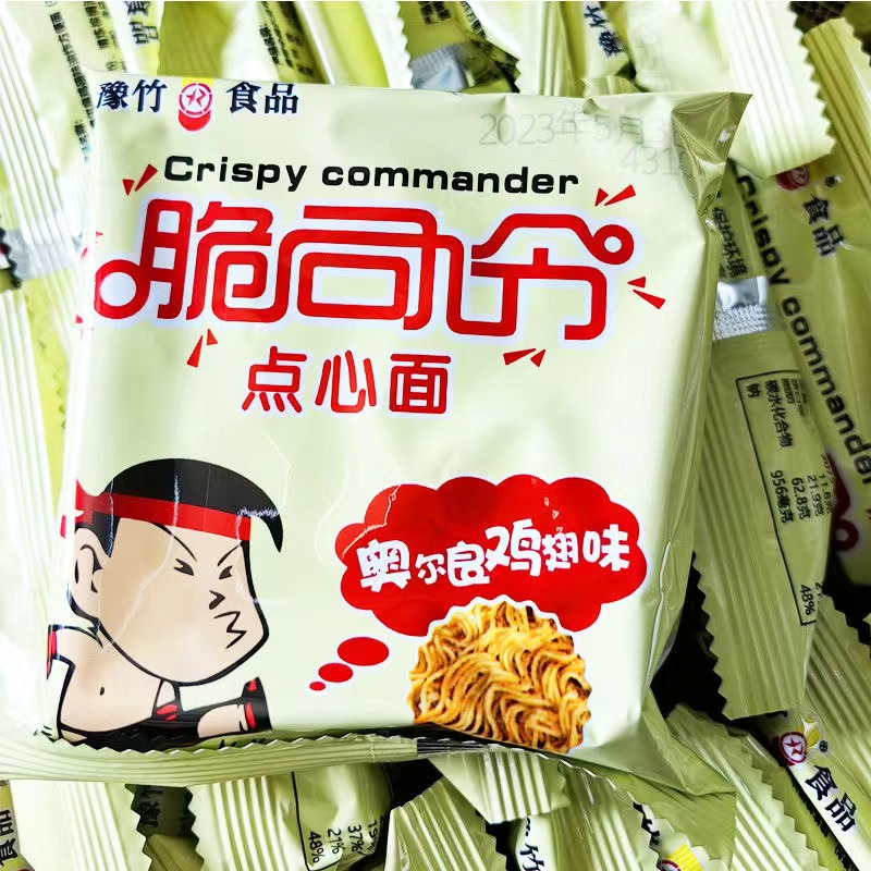 脆司令干脆面豫竹方便面