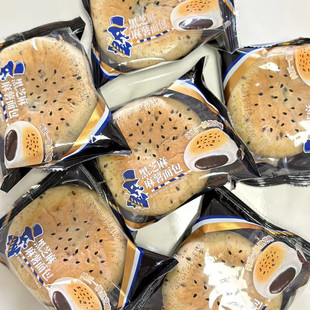 十个勤天豪士黑芝麻麻薯面包早餐整箱营养点心下午茶休闲零食480g