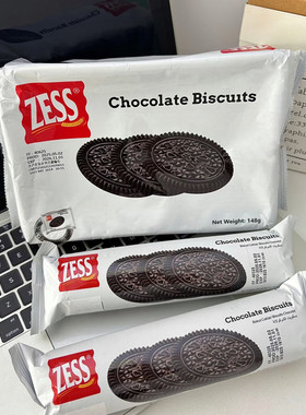 马来西亚zess杰思巧克力奥奥饼干无夹心独立包装纯可可黑巧饼干