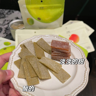 米惦青梅酸喜油好油柑片果糕无核话梅片茯气满山苹果片独立包装