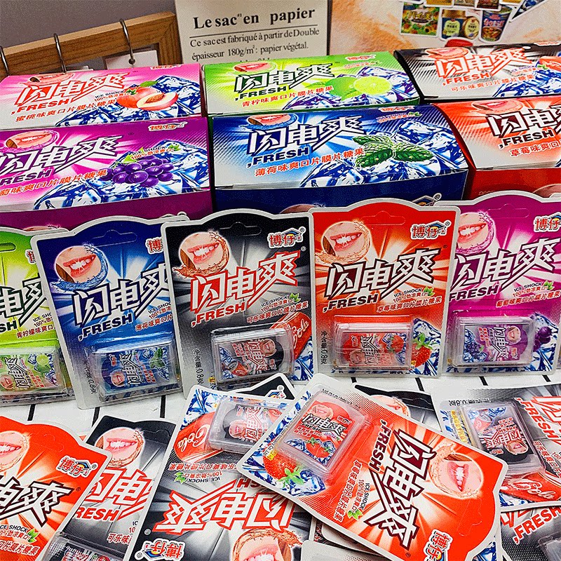 博仔闪电爽多种口味糯米纸混合爽口片薄荷味清凉糖果含片童年零食