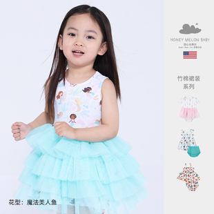 甜心安蒂尔2025夏季 碎花公主连衣裙宝宝竹纤维印花背心裙 女童时尚
