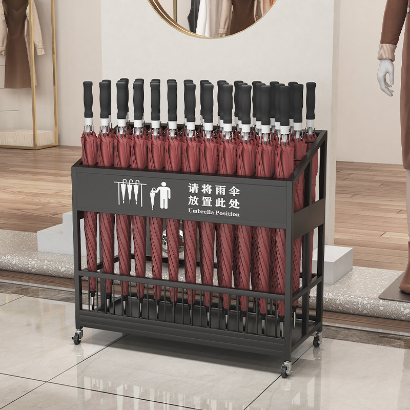 雨伞收纳架大容量教室门口存放处办公楼放伞桶学校食堂伞架置物架