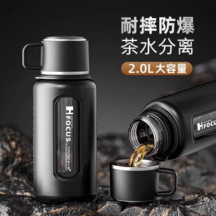 高绷硅双层玻璃水杯大号大容量耐高温茶水分离2000ml便携泡茶杯