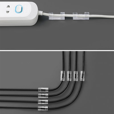 【40个】理线器桌面数据线收纳整理自粘固定电线夹理线绕线器