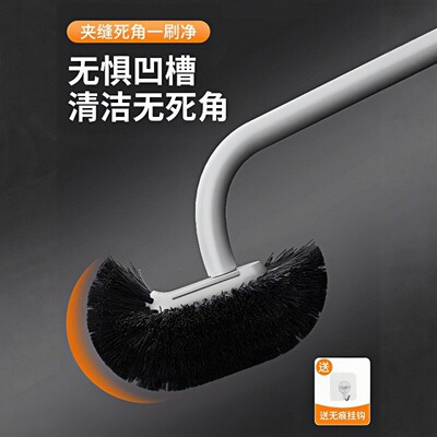 凹槽克星深入清洁强力去污