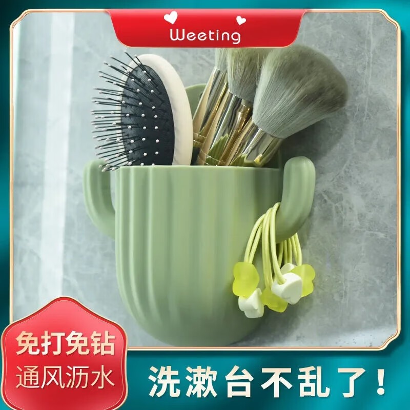 创意门后墙上客厅壁挂式钥匙