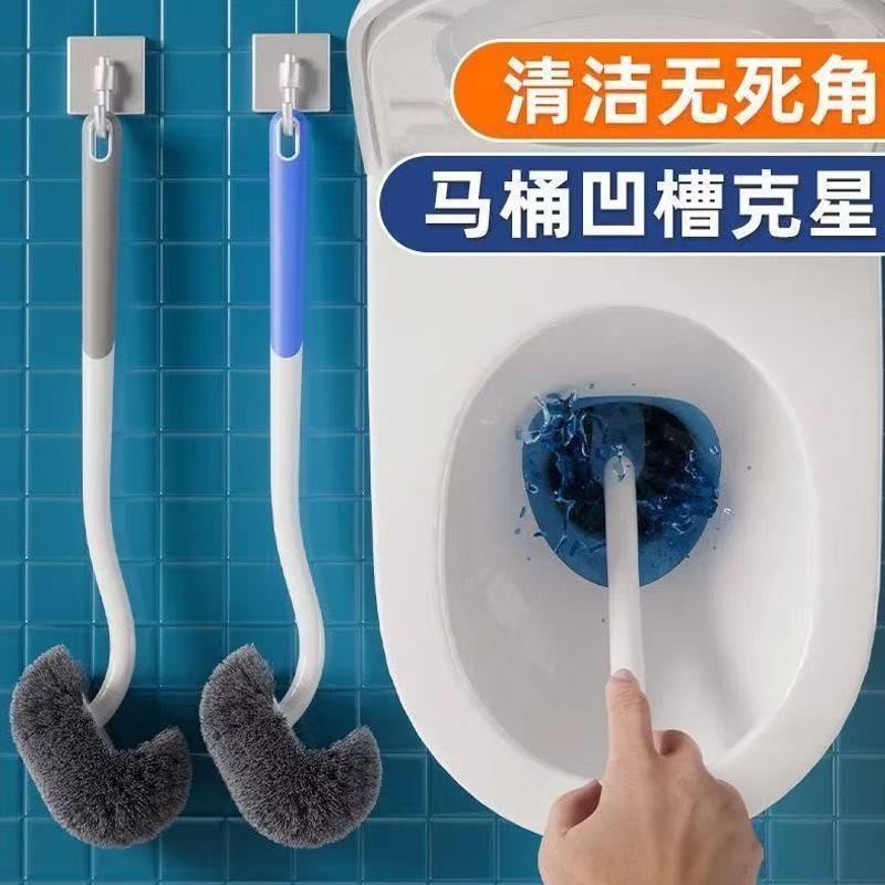 2025新款无死角软毛长柄马桶刷
