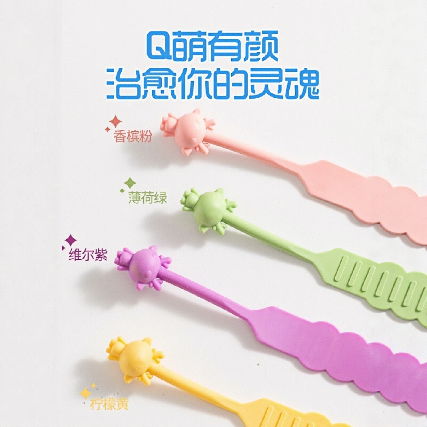 新款硅胶小花掀盖器马桶提盖器